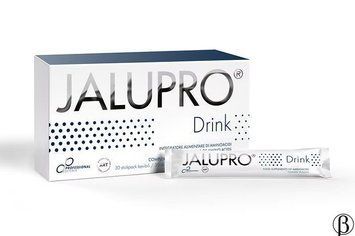 Jalupro Drink (Ялупро) Амінокислоти, 30 стіків 63 фото