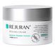 Rejuran Healing Cream Intensive Premium Activator, 50 мл Відновлювальний крем проти зморшок  6 фото 1